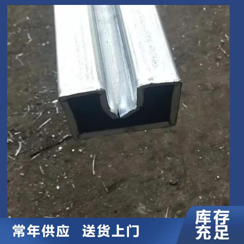 异型管厂家自营