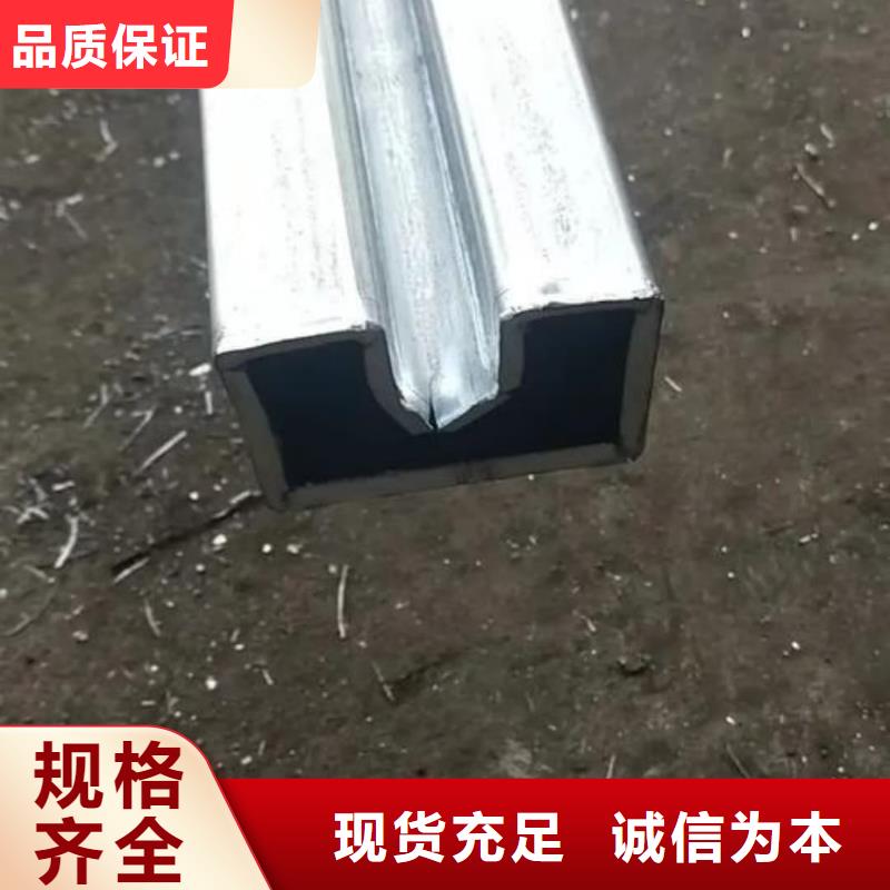 异型管用的放心