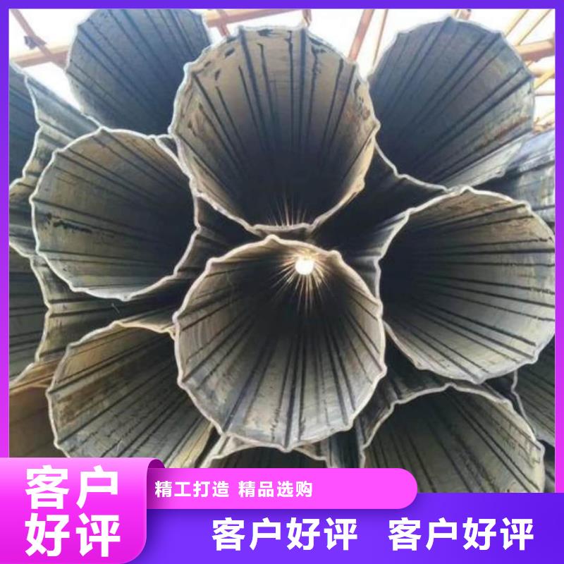  异型管自主研发