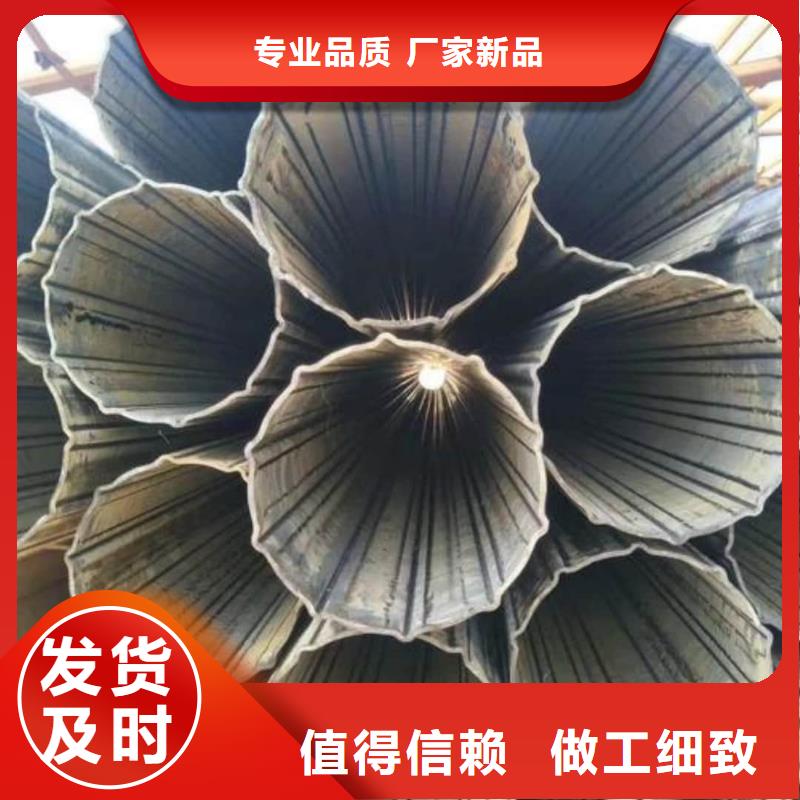 异型管严格把控每一处细节