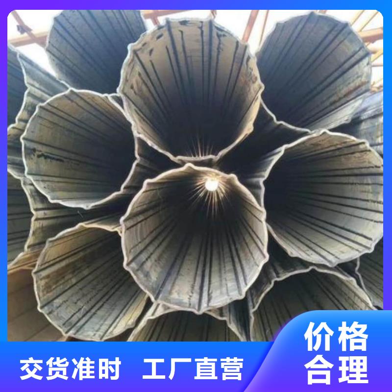 异型管产地厂家直销