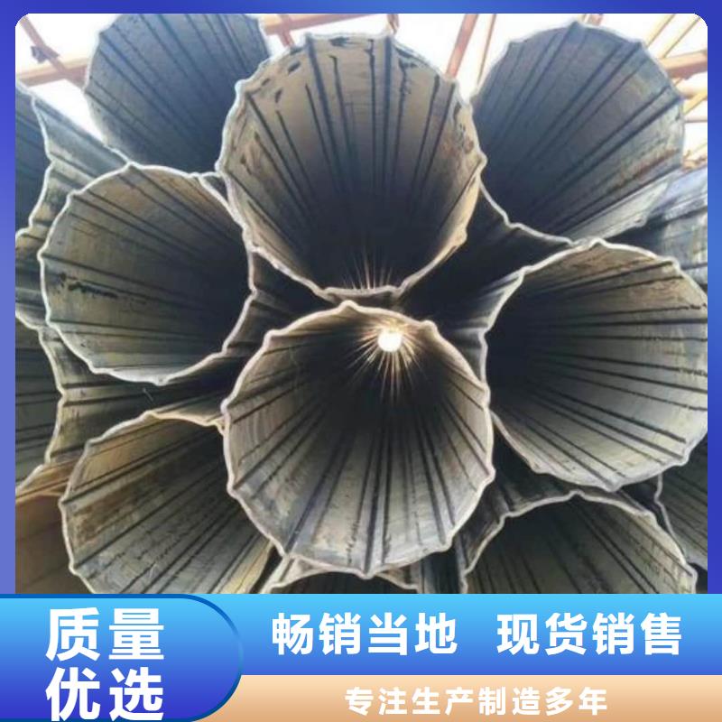 异型管_【20G高压无缝管】当日价格