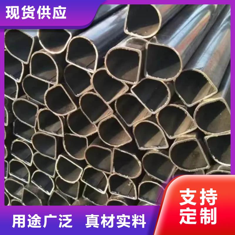 异型管专业生产制造厂