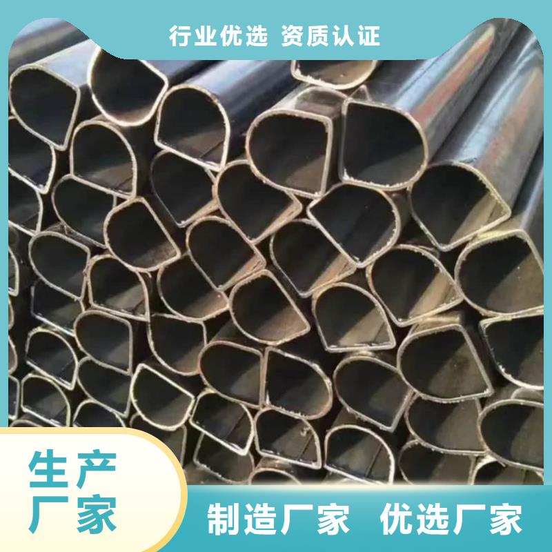 异型管质量看得见
