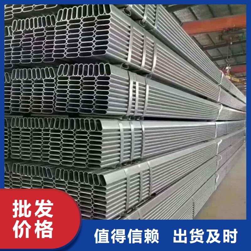 异型管35Crmo合金钢管厂家直销货源充足
