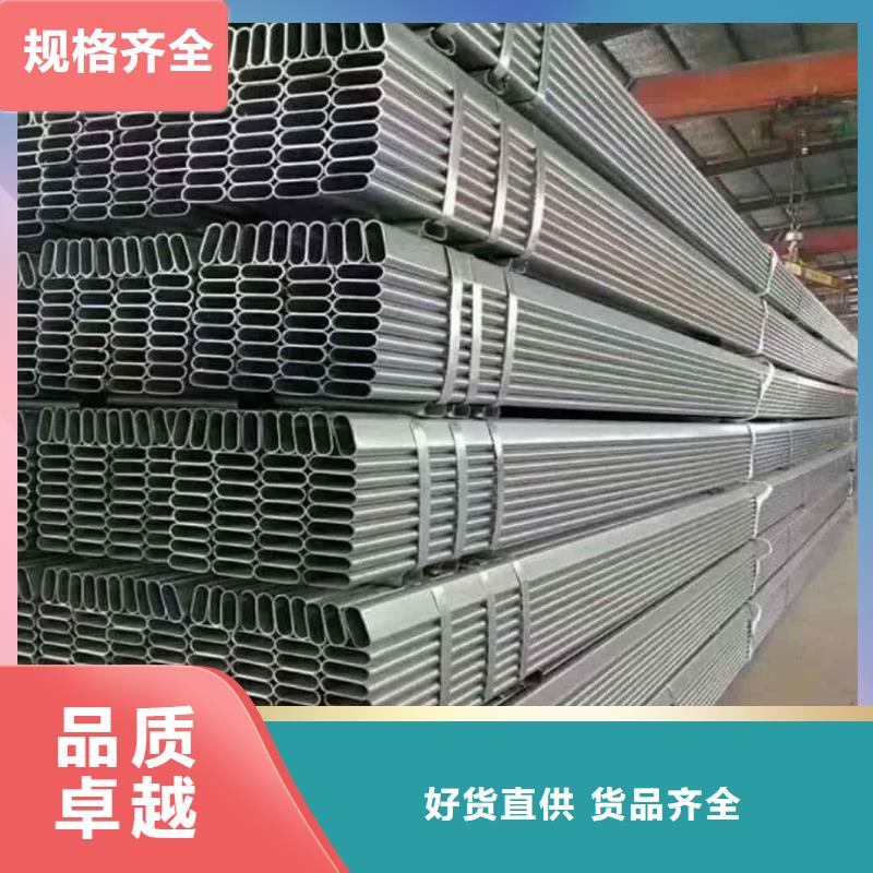 异型管40#精密钢管专注质量