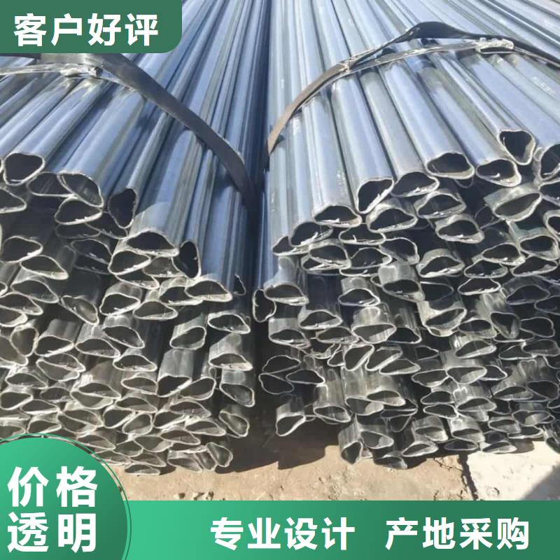 异型管24小时下单发货