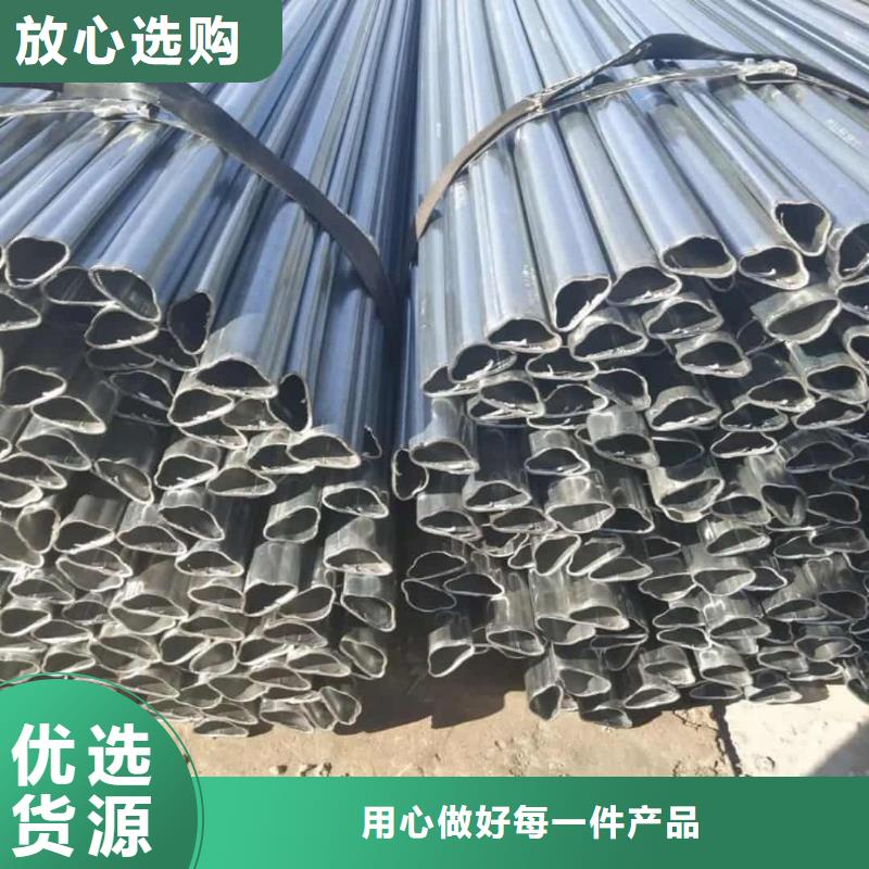 异型管应用广泛