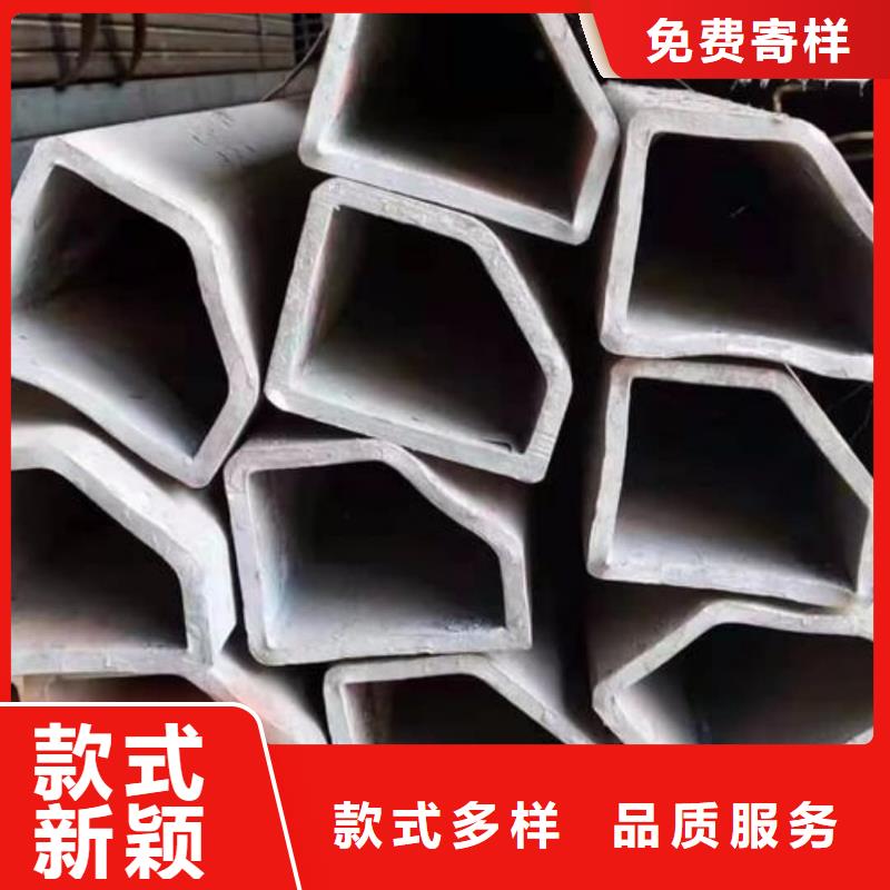 异型管真正让利给买家