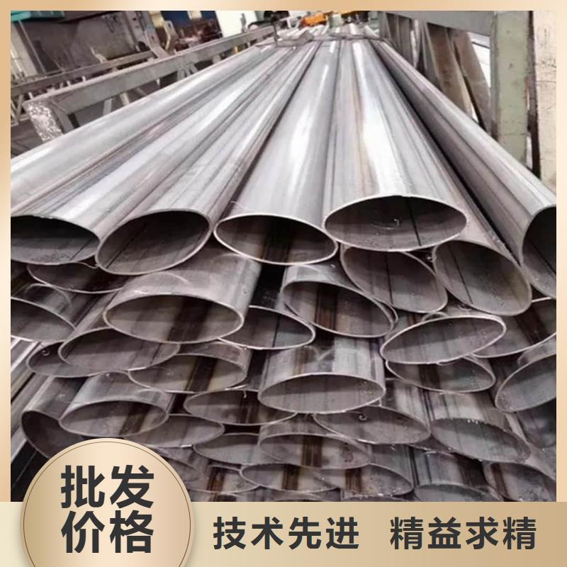 【异型管 精密冷压无缝钢管品牌大厂家】