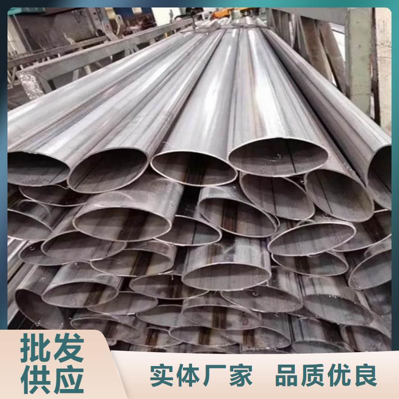  异型管标准工艺