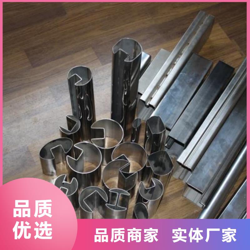 异型管45#精密钢管实力厂商