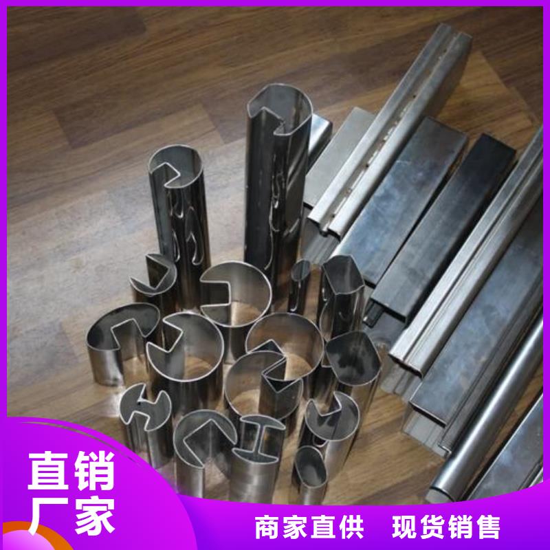 异型管实体厂家支持定制
