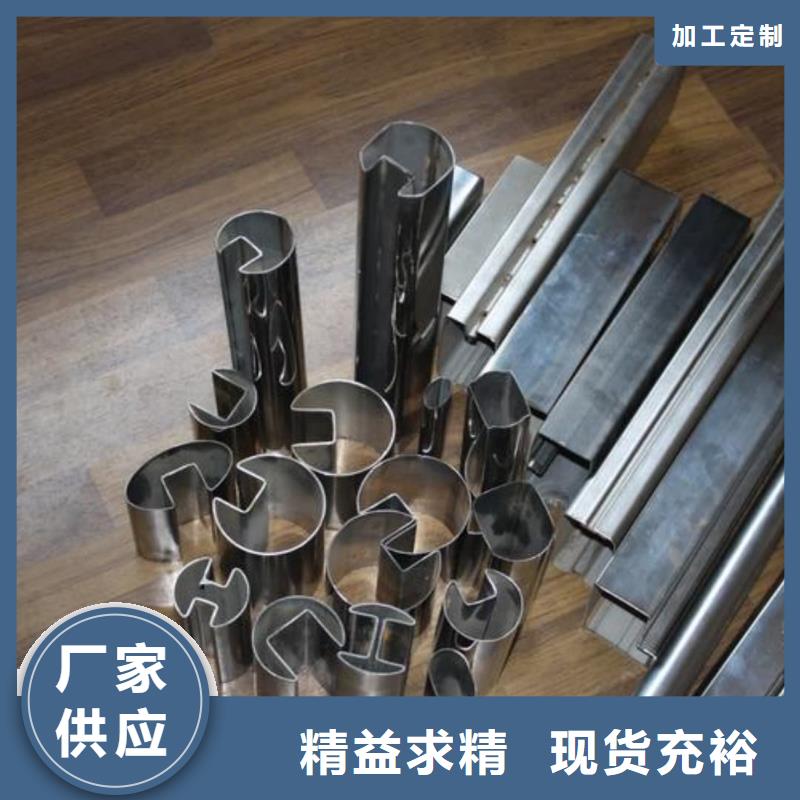  异型管原厂制造