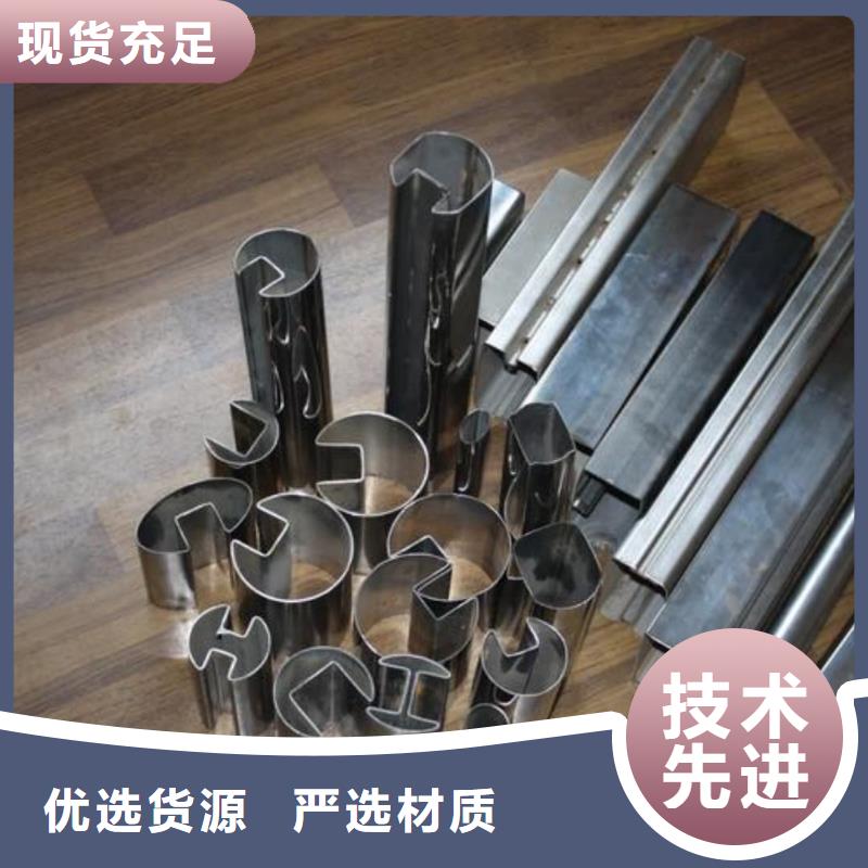 异型管【20G高压无缝管】优质工艺