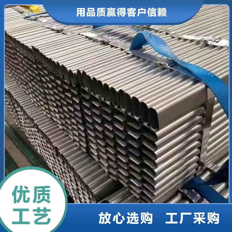异型管20G高压无缝管优选原材