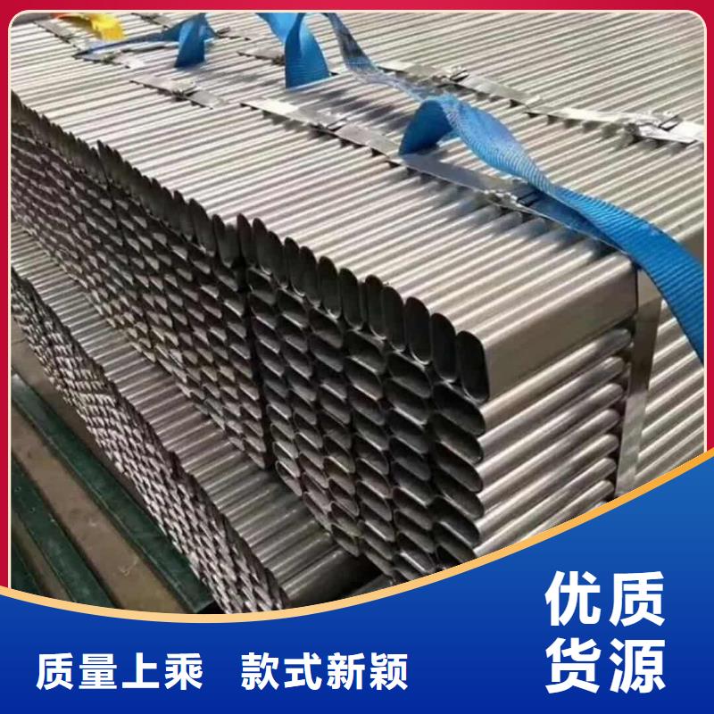 异型管Q345B无缝钢管厂家直销规格多样