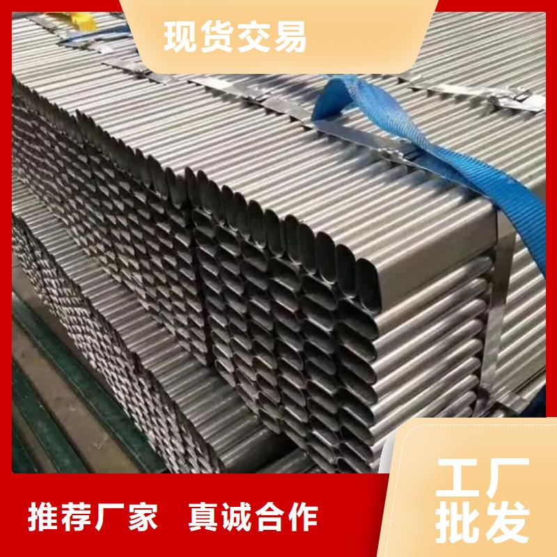 异型管注浆管产品细节