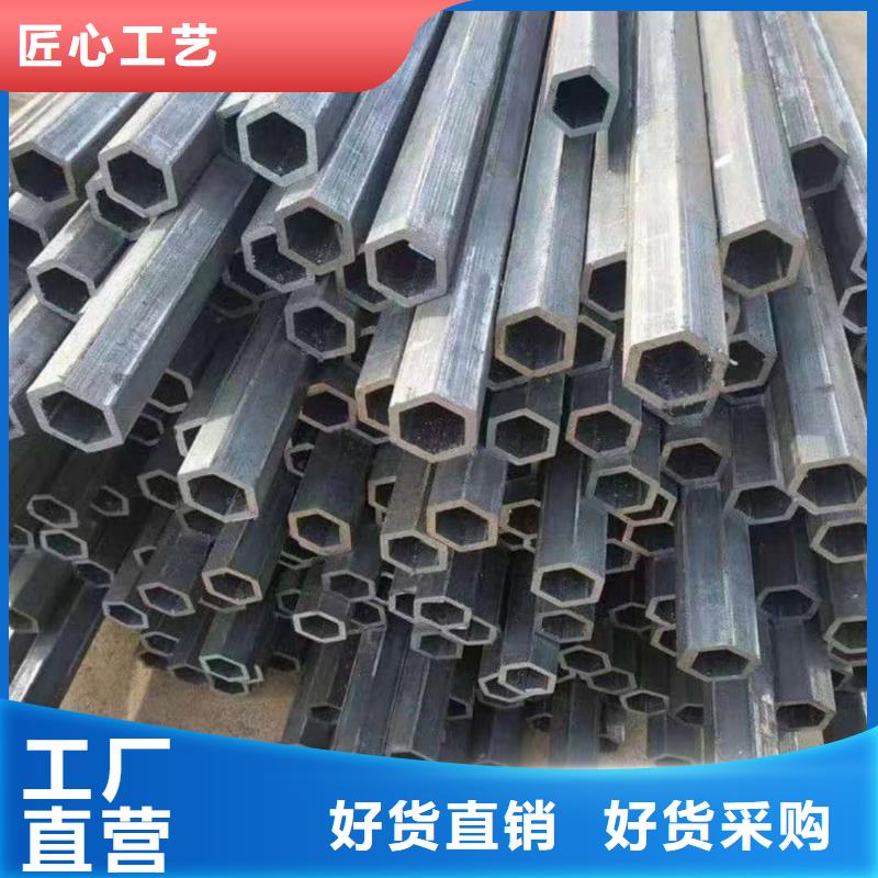 异型管_【20G高压无缝管】当日价格
