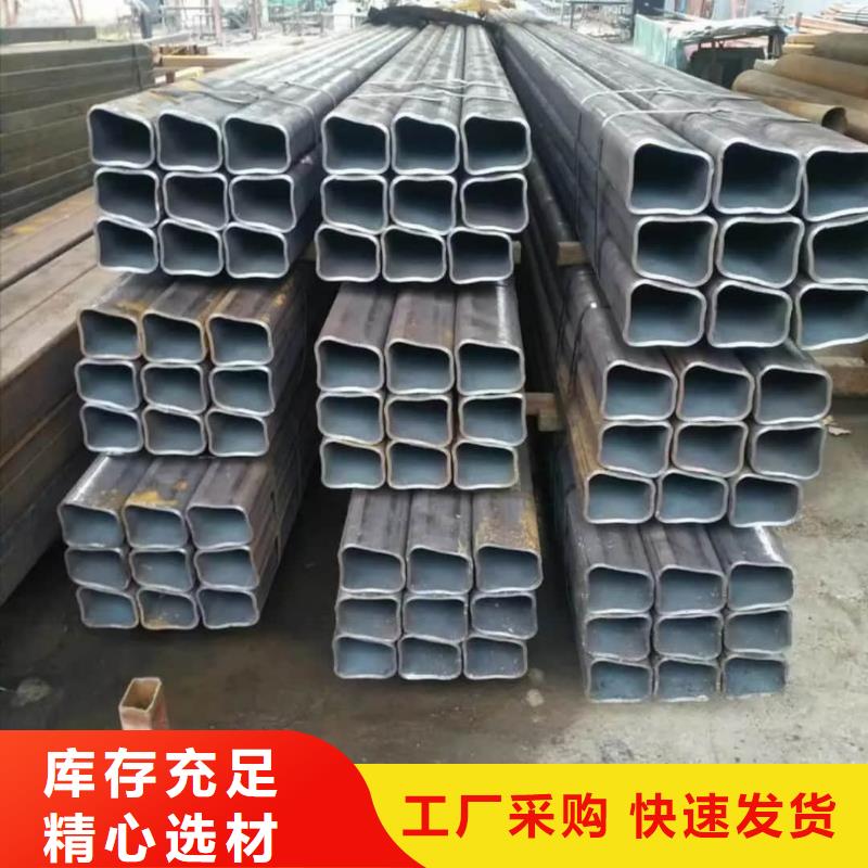 异型管【20G高压无缝管】畅销当地