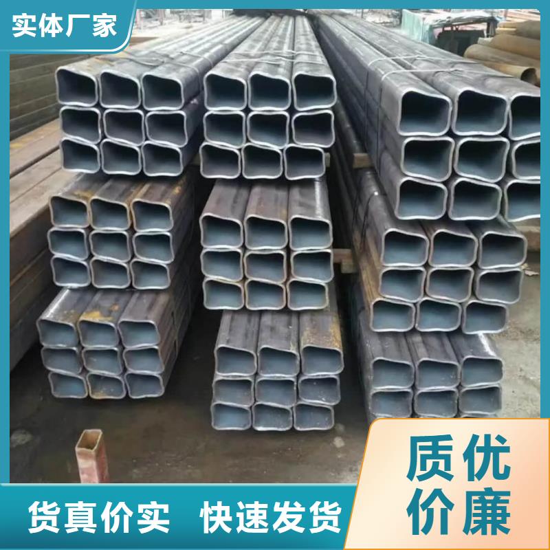 异型管实体厂家支持定制