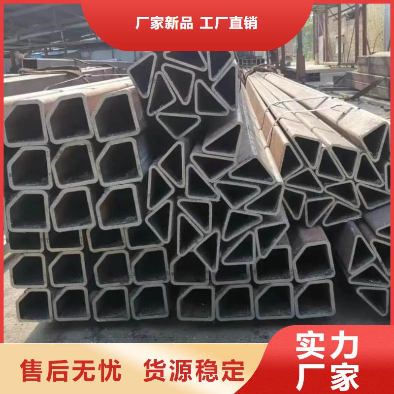 异型管制造厂家