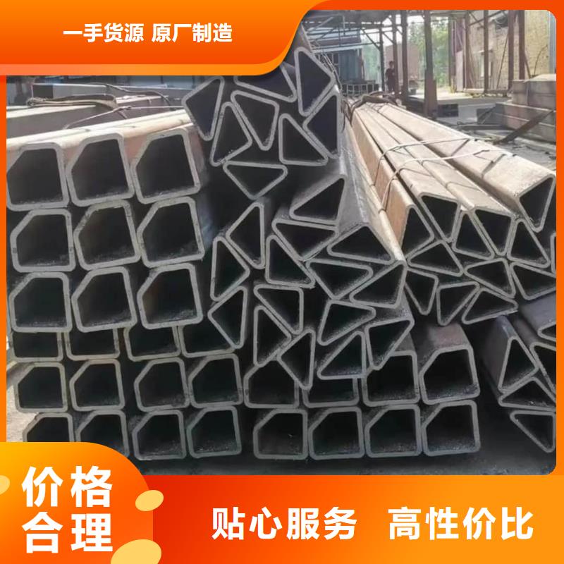  异型管直销厂家