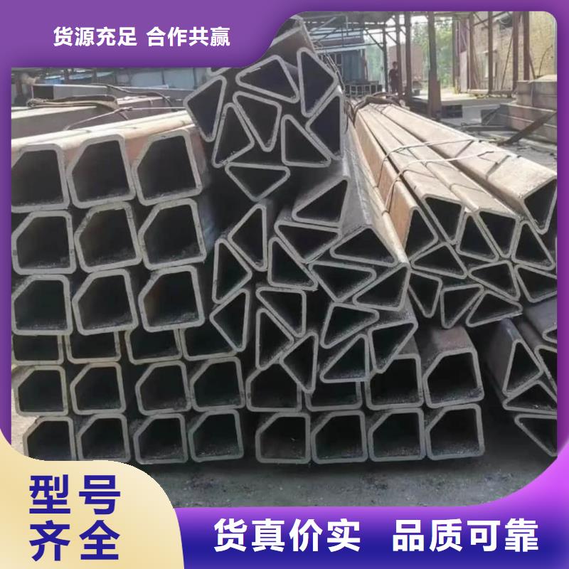  异型管标准工艺