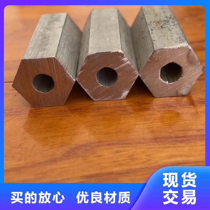 异型管注浆管产品细节