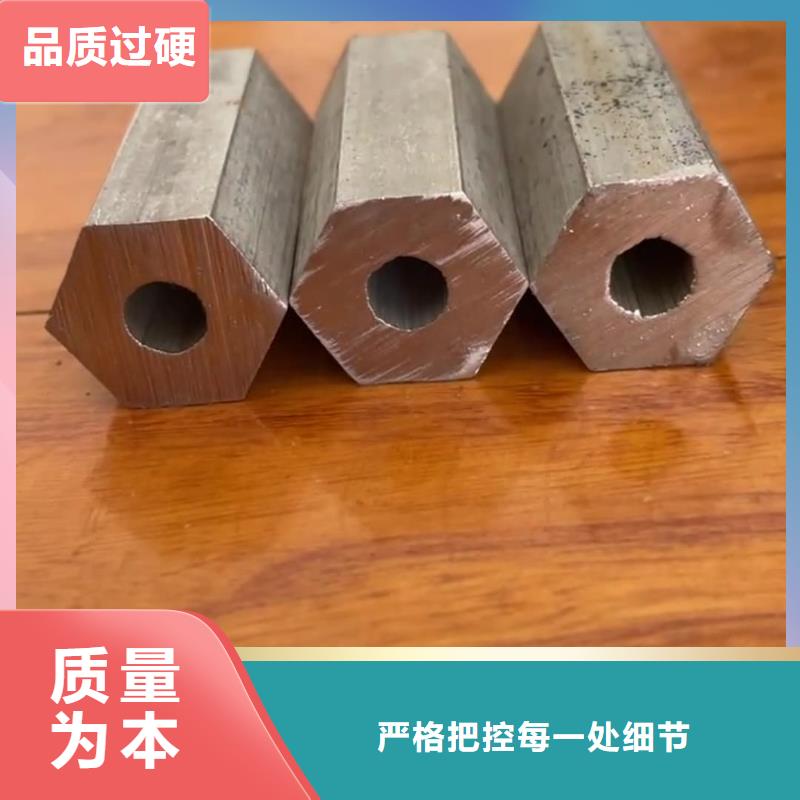 异型管应用范围广泛
