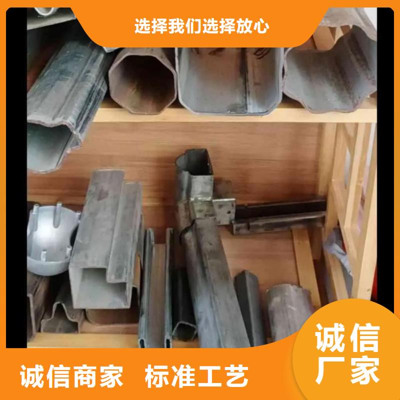  异型管专注细节更放心