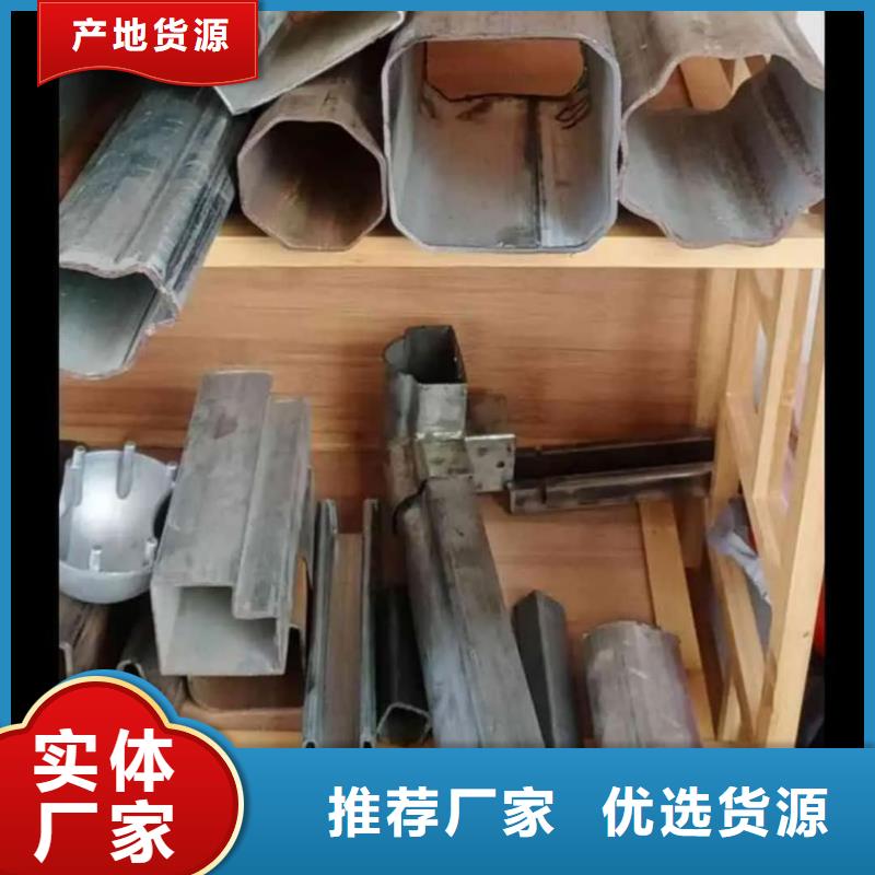 异型管-20#精密钢管库存量大