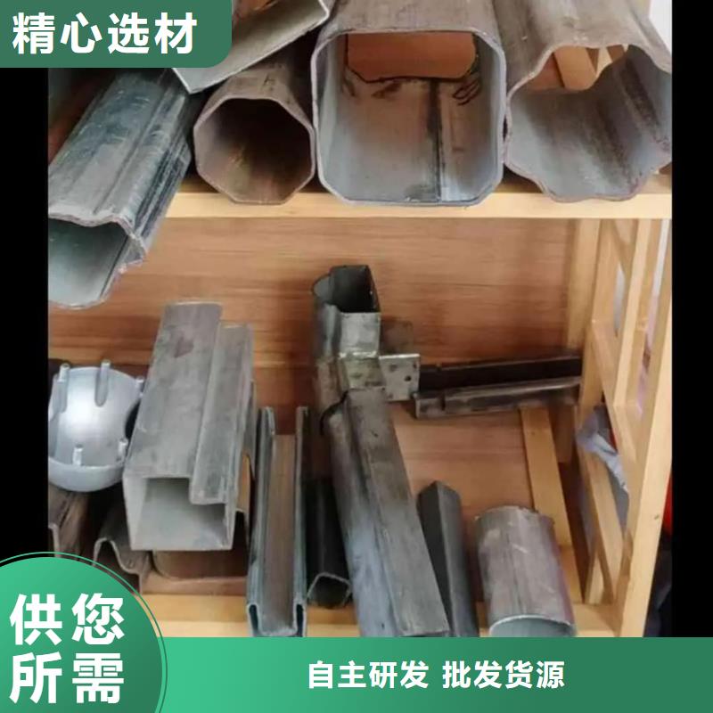 异型管批发供应