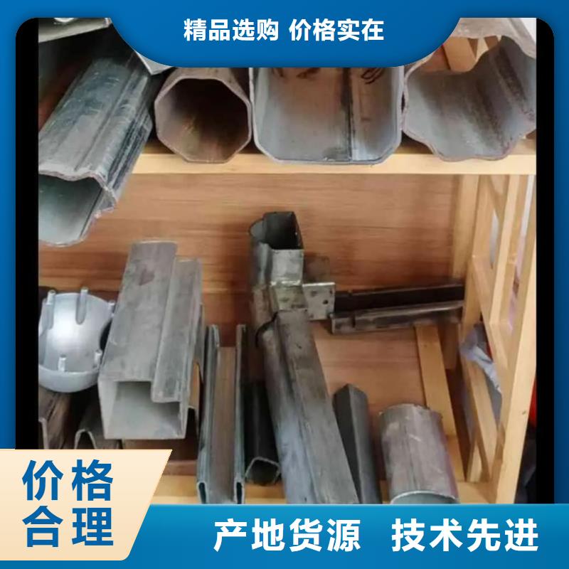 异型管-38crmoAL无缝钢管精心
