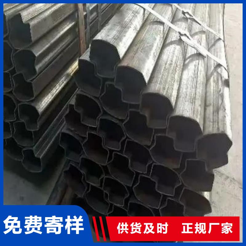  异型管标准工艺