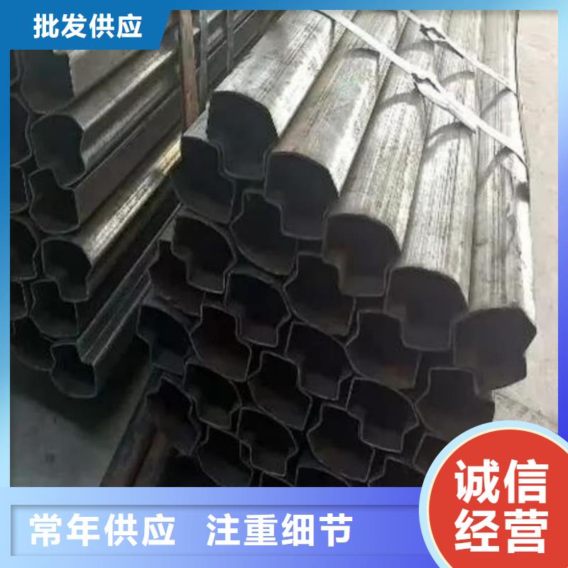 异型管批发供应