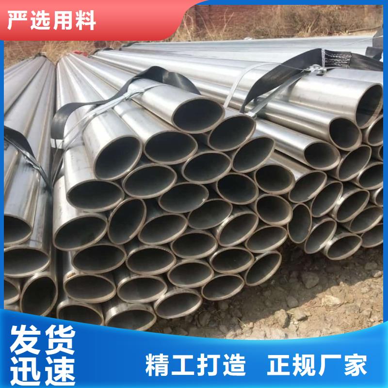 异型管,精密钢管质量为本