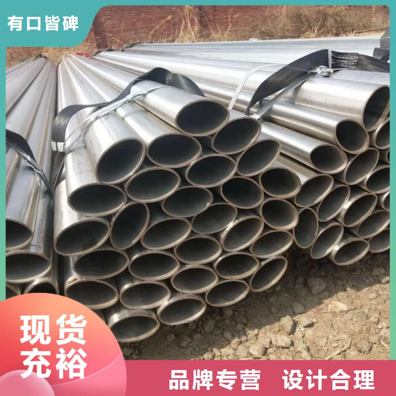 异型管20G高压无缝管库存齐全厂家直供