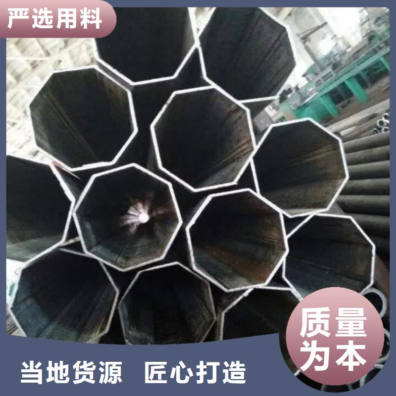 异型管20G高压无缝管库存齐全厂家直供