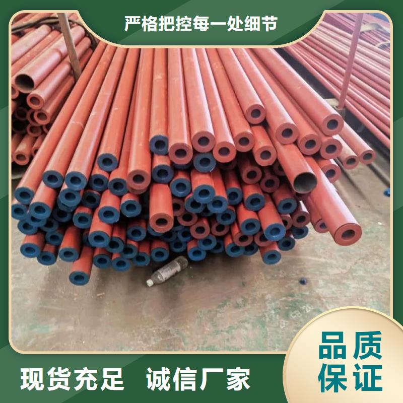 
20CrMo无缝管源头厂商