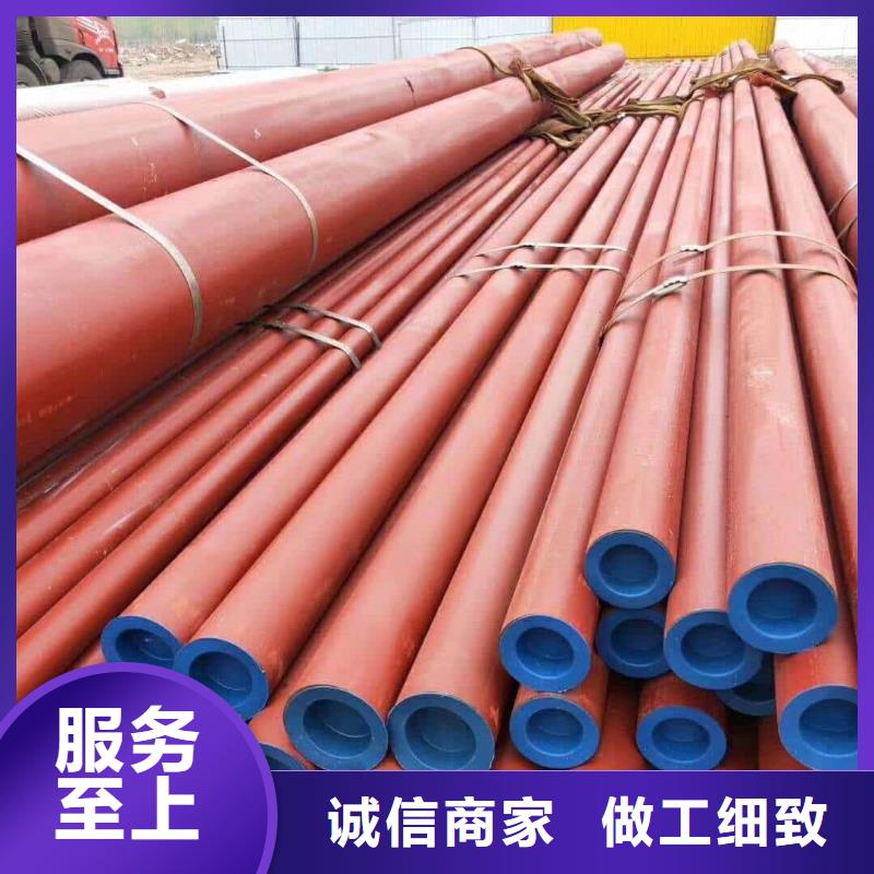  酸洗钝化无缝管免费安装