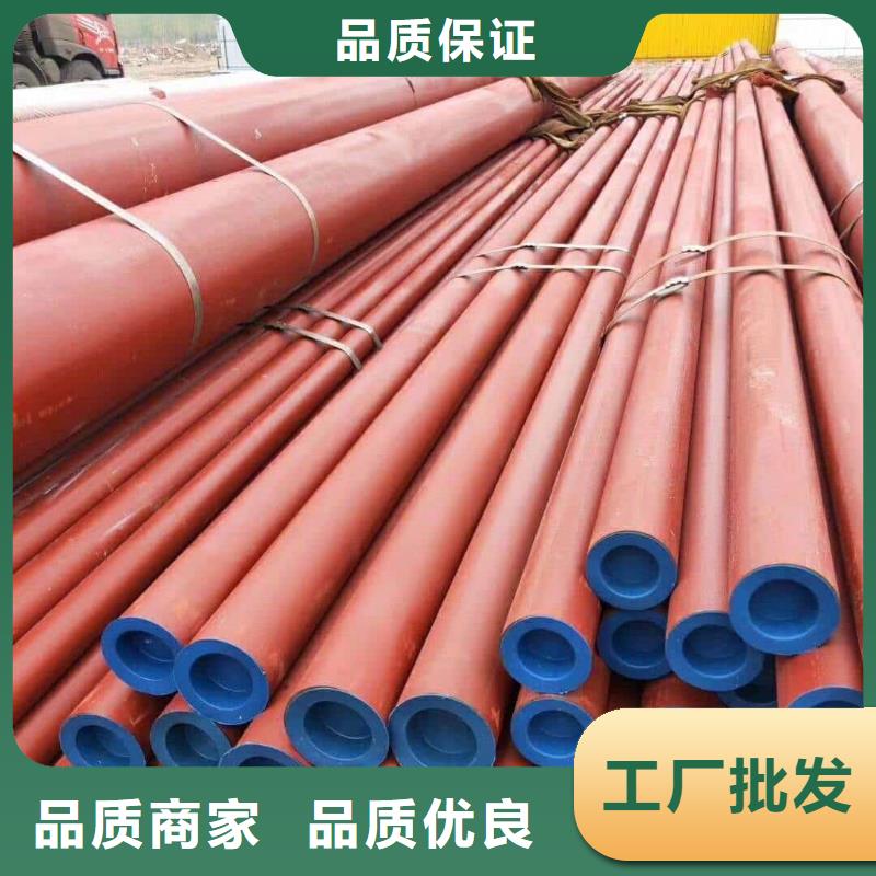 酸洗钝化无缝管【无缝合金管】现货充裕