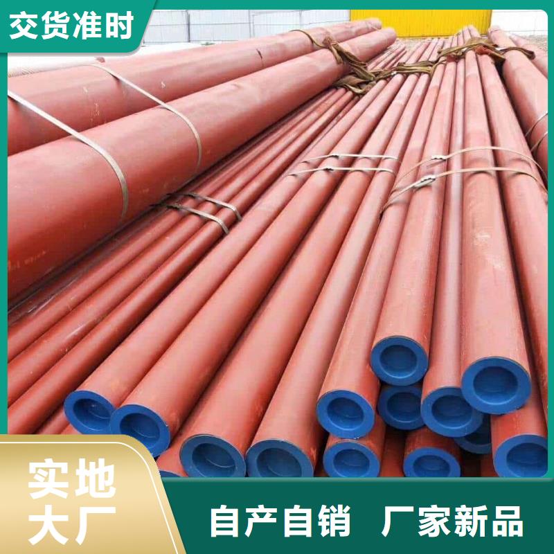 酸洗钝化无缝管一手价格