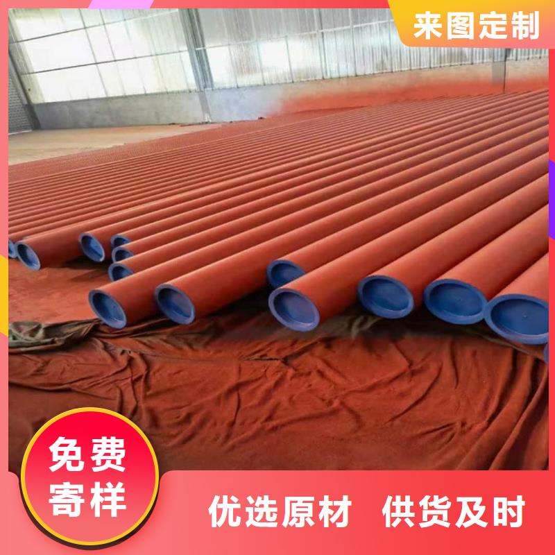 
12Cr1MoV无缝管厂家按需定制