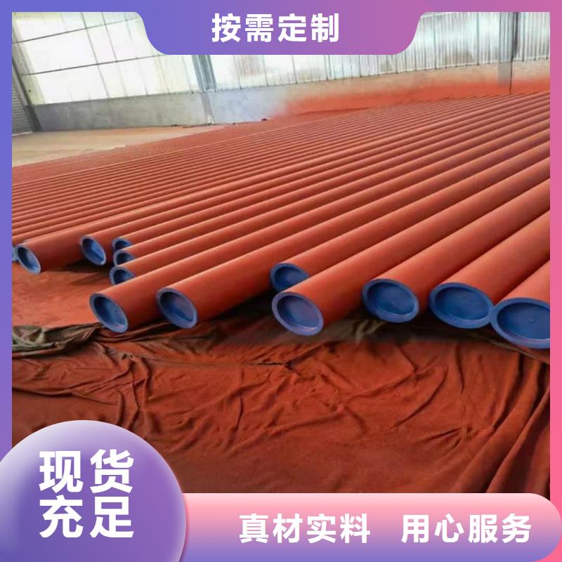
12CrMoG无缝管、
12CrMoG无缝管生产厂家-价格实惠