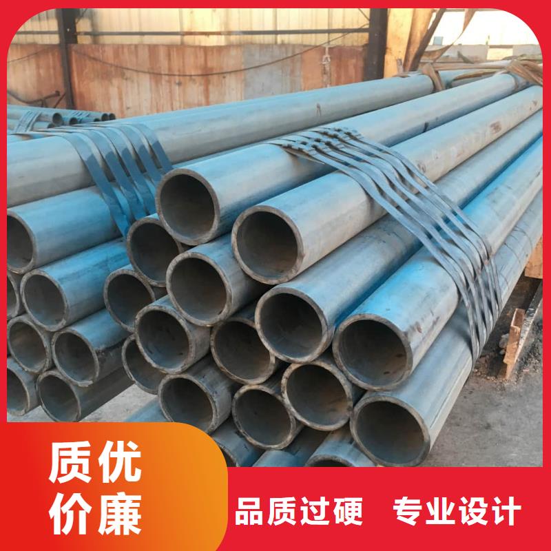 
25MnG无缝管加工厂