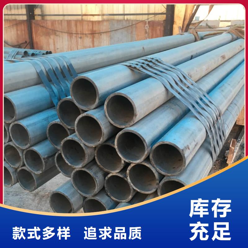 酸洗钝化无缝管厂家直销货源充足