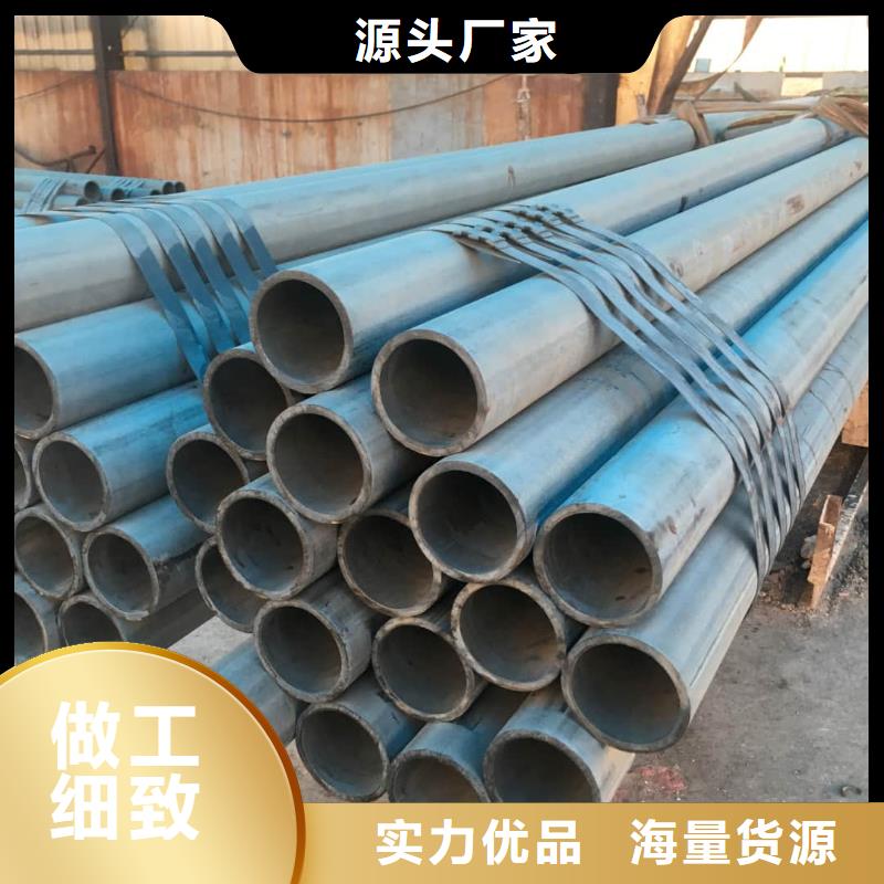 
20CrMo无缝管-客户一致好评