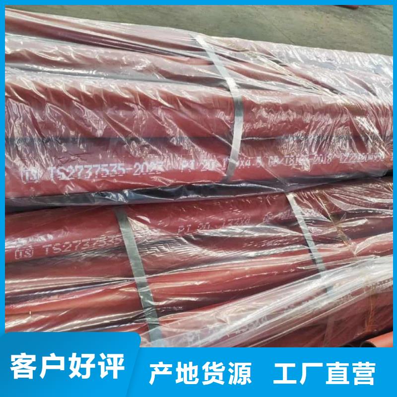 酸洗钝化无缝管精密冷拔无缝钢管0中间商差价