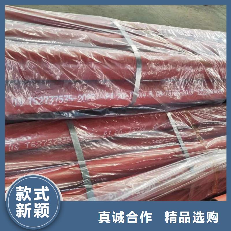 酸洗钝化无缝管实力优品